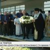 Συγκίνηση στην επιμνημόσυνη δέηση στον ΟΣΕ, στη μνήμη των θυμάτων στα Τέμπη 