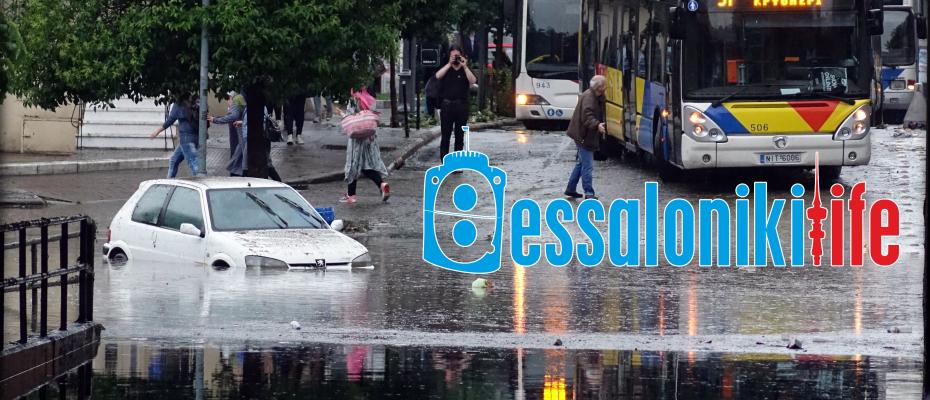 Σφοδρή βροχόπτωση με χαλάζι στη Θεσσαλονίκη
