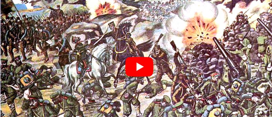 Η Μάχη Κιλκίς – Λαχανά μέσα από επετειακό βίντεο του Γενικού Επιτελείου Στρατού