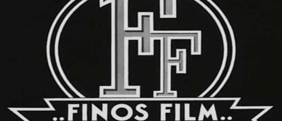 Το 63ο Φεστιβάλ Κινηματογράφου Θεσσαλονίκης τιμά με Χρυσό Αλέξανδρο τη Finos Film